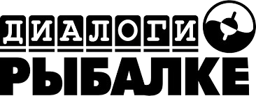 Rus: Dialogi o Rybalke HD