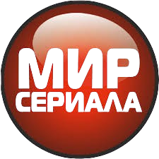 RUS: MIR SERIALA