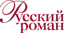 RUS: Russkij Roman