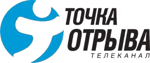 Rus: Tochka Otryva