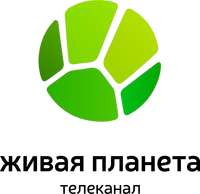 RUS: Zhivaya Planeta