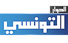 Tn| Al Hiwar Al Tounsi TV ✦