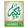 TAKBEER TV