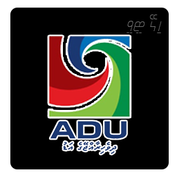 Dhivehi Rajjeyge Adu - Radio
