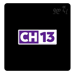 Channel 13