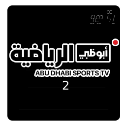 Abu Dhabi Sports 2