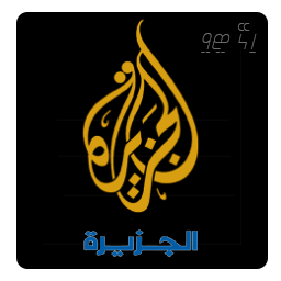 Al Jazeera Arabic