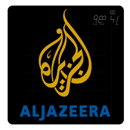 Al Jazeera English