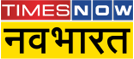 Times Now Navbharat