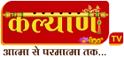 Kalyan TV