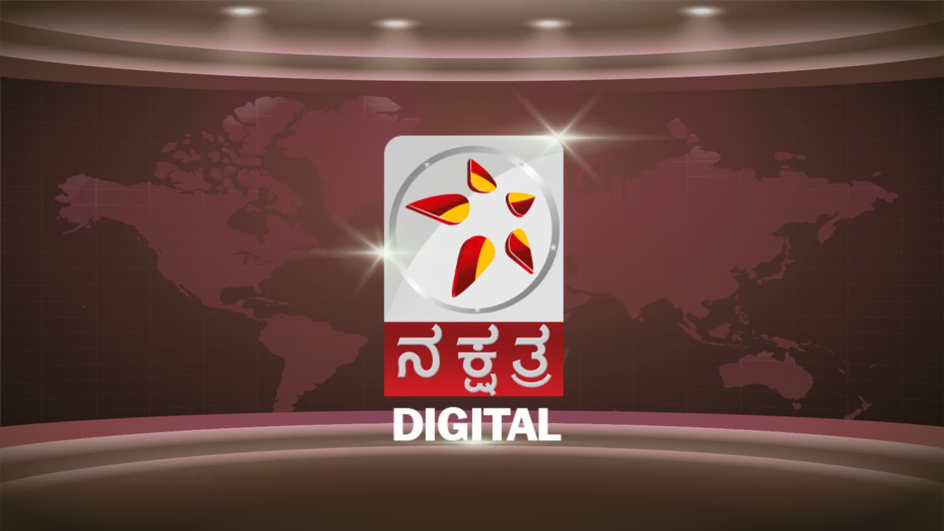 Nakshatra Digital Tv