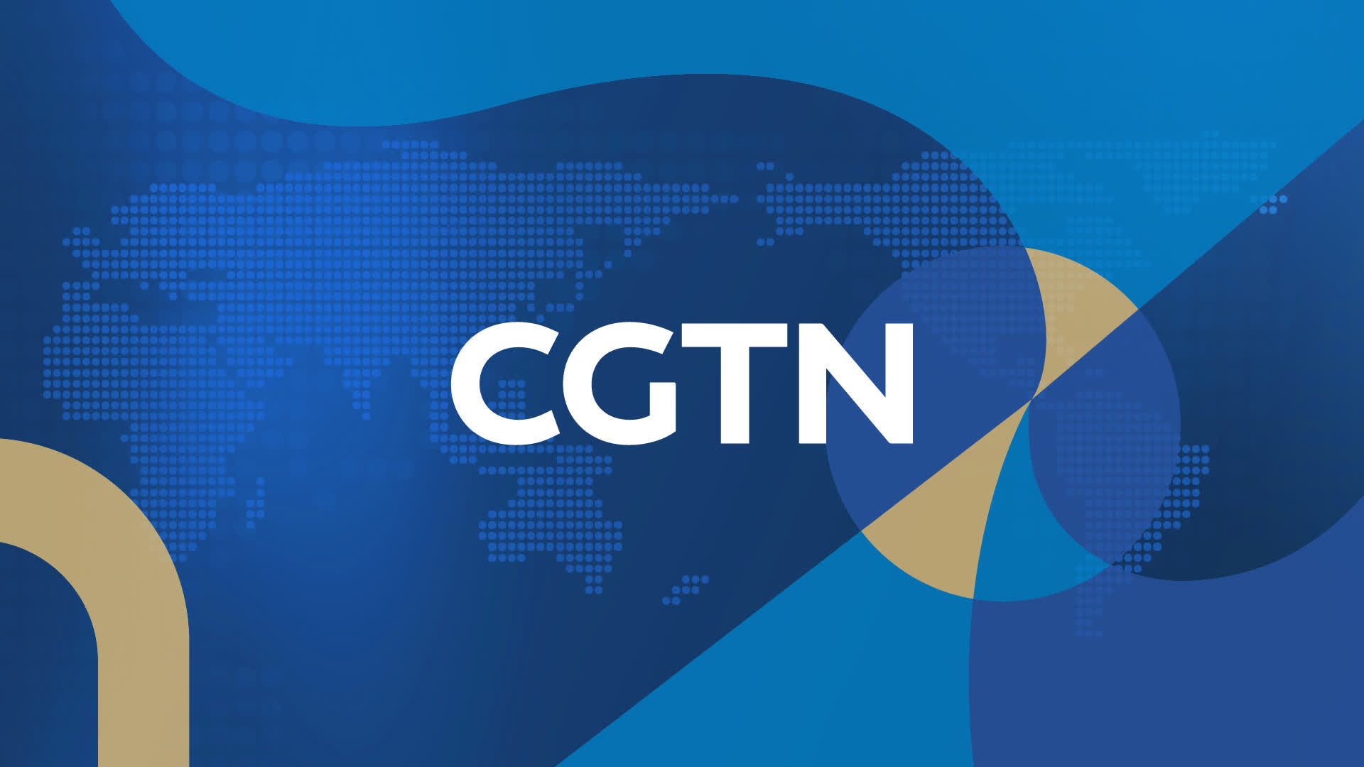 CGTN