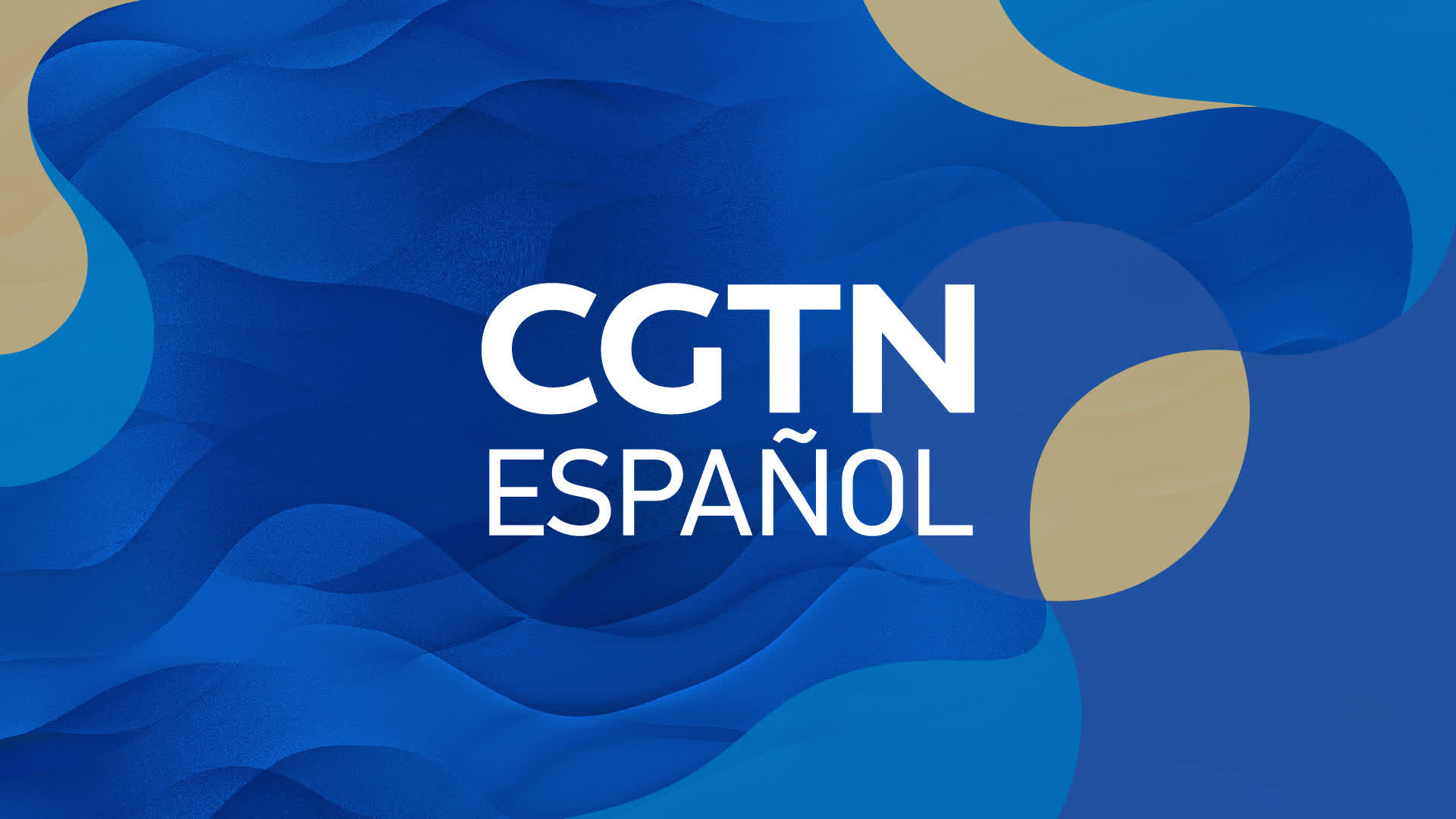 CGTN Español