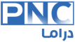 PNC Drama