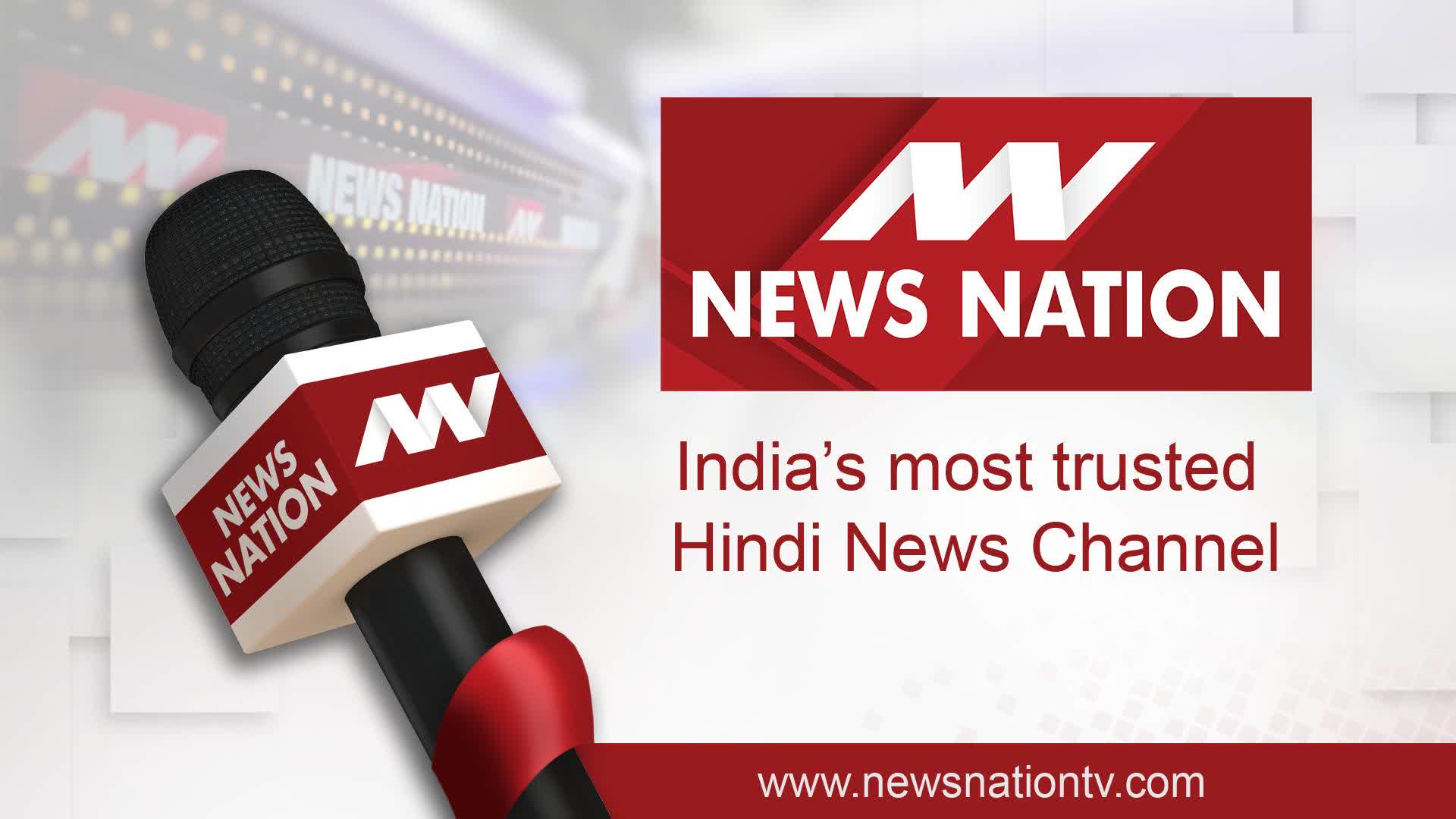 News Nation