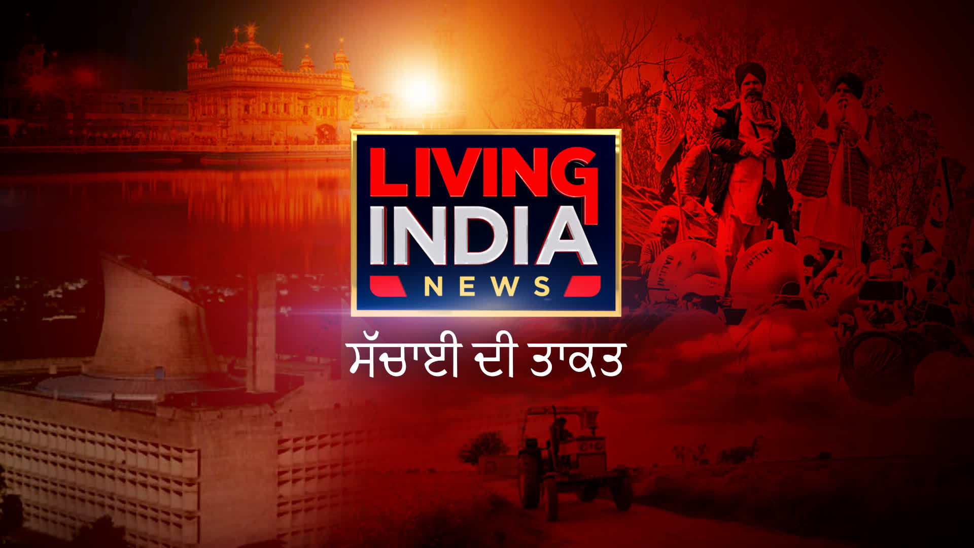 Living India News