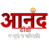 Anand Tv