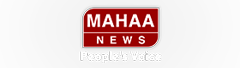 Mahaa News