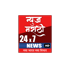 News Marathi 24X7