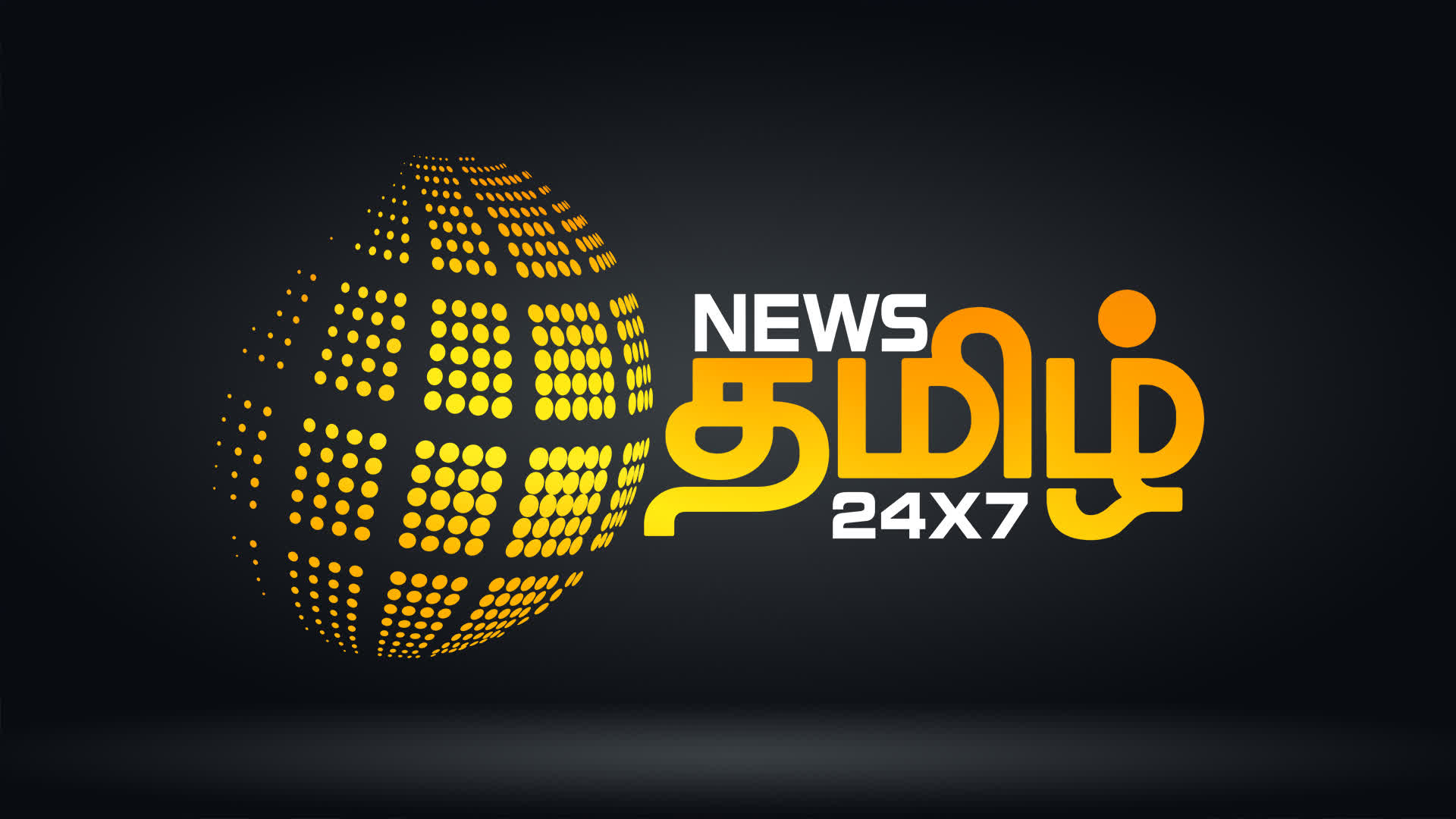 News Tamil 24x7