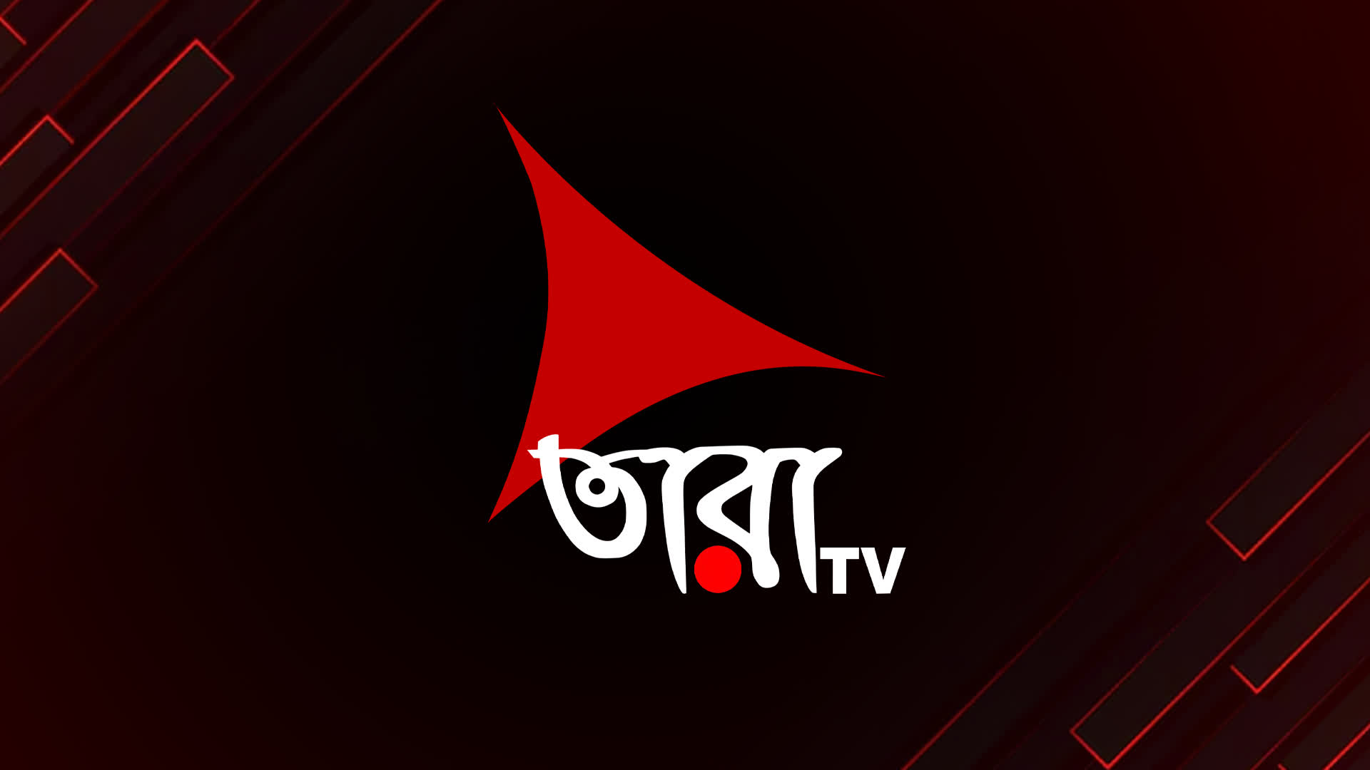 Tara Tv