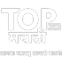 Top News Marathi