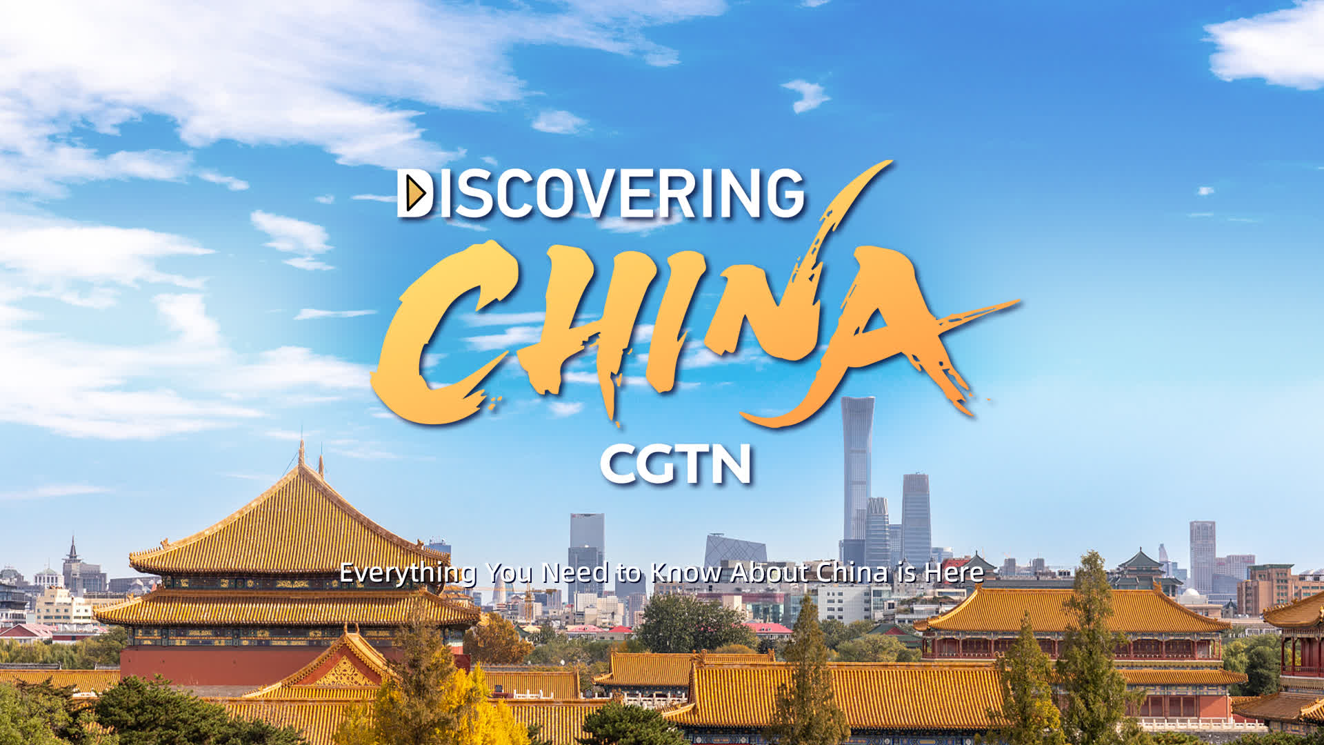 Discovering China