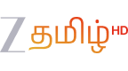 Zee Tamil HD