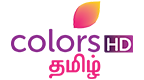 Colors Tamil HD