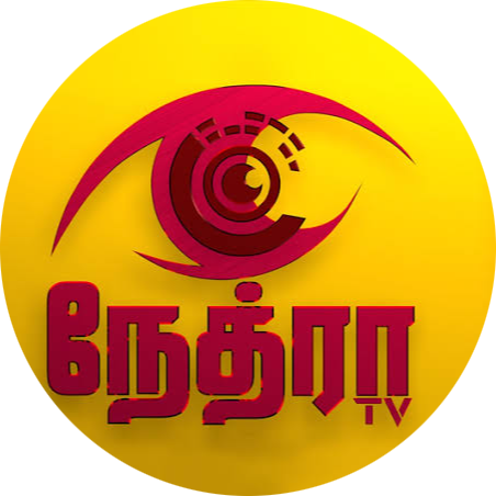 Nethra TV