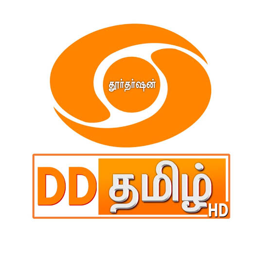 DD Tamil