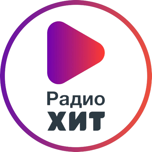 Радио Хит (Орск) (720p)