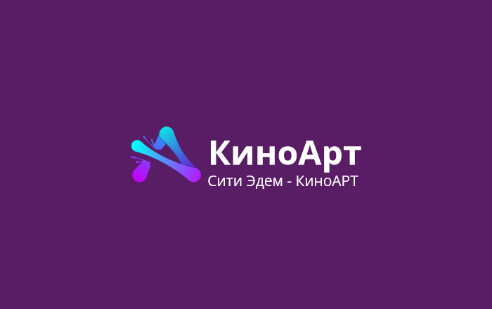 Сити Эдем КиноАрт [Not 24/7]