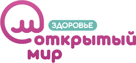 Открытый мир. Здоровье