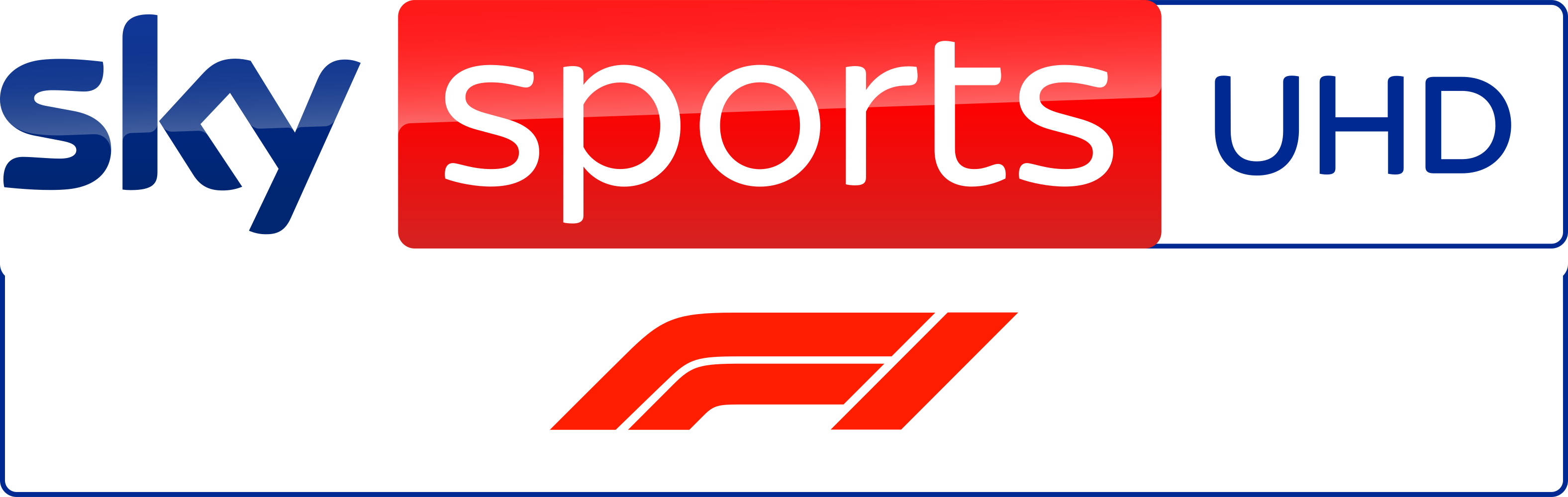 天空体育F1超高清