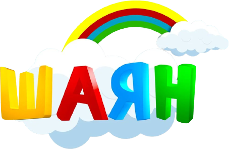 Шаян ТВ (Татарстан)