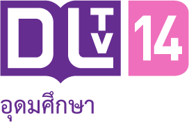 DLTV 14 (1080p)