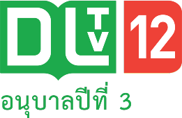 DLTV 12 (1080p)
