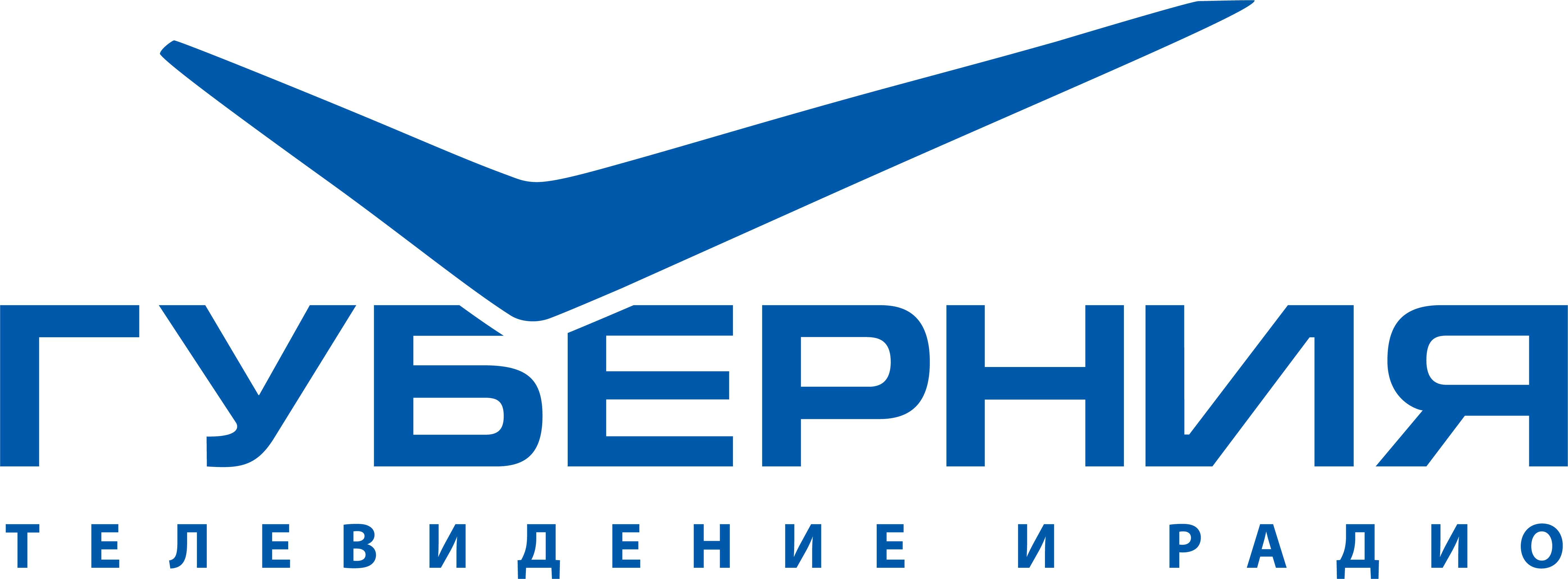 Губерния (Самара) (576p)