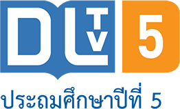 DLTV 5 (1080p)