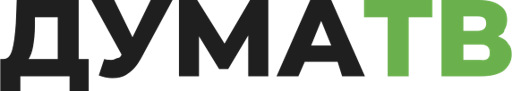 Дума ТВ