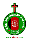 ABN Afghanistan (540p)