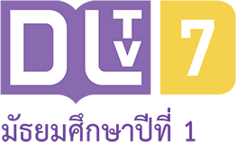 DLTV 7 (1080p)