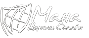 Maná Tserkov' Onlayn (1080p) [Not 24/7]