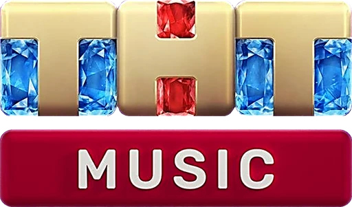 ТНТ MUSIC
