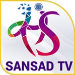 Sansad TV 1 (1080p) [Not 24/7]