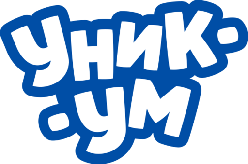 Уникум