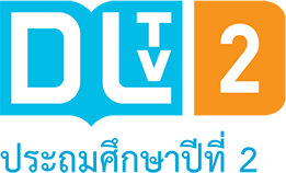 DLTV 2 (1080p)