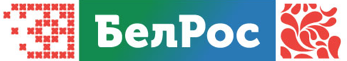 БелРос (576p)