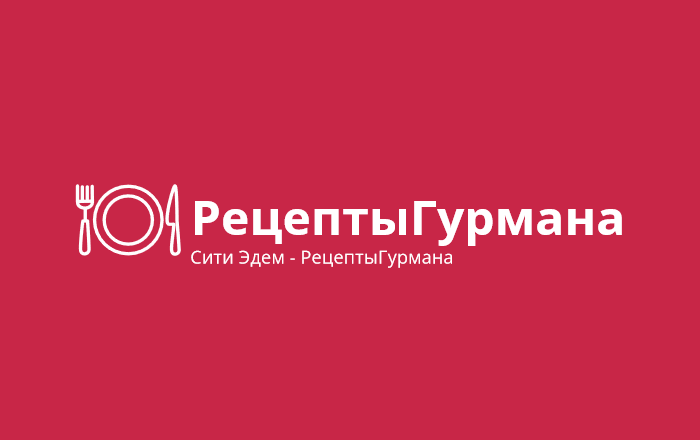 Сити Эдем Рецепты Гурмана [Not 24/7]